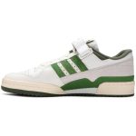 adidas_forum_84_low__white_crew_green__fy8683_0_17455.jpeg