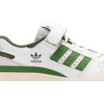 adidas_forum_84_low__white_crew_green__fy8683_0_17455.jpeg