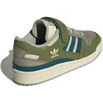 adidas_originals_forum_84_low__great_outdoors_tech_0_9122.jpeg
