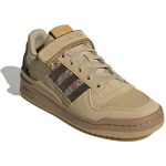 adidas_originals_forum_low__brown__hq4605_0_68120.jpeg