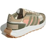 adidas_originals_retropy_e5__brown_green__gx6362_0_78880.jpeg