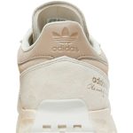 adidas_retropy_e5__bliss_chalky_brown__gv6760_0_26933.jpeg