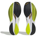 adidas_adizero_boston_11__shanghai_half_marathon___0_42802.jpeg