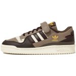 adidas_originals_forum_84_low__brown_white__hq6937_0_32430.jpeg