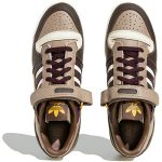 adidas_originals_forum_84_low__brown_white__hq6937_0_32430.jpeg