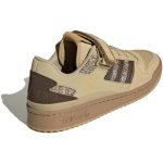 adidas_originals_forum_low__brown__hq4605_0_68120.jpeg