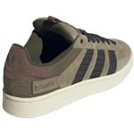 adidas_originals_low_top_skateboarding_sneaker__gr_0_28056.jpeg