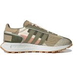 adidas_originals_retropy_e5__brown_green__gx6362_0_78880.jpeg